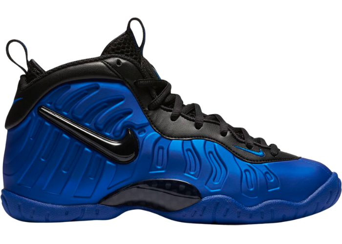 Nike Air Foamposite Pro 'Hyper Cobalt' Releases this August