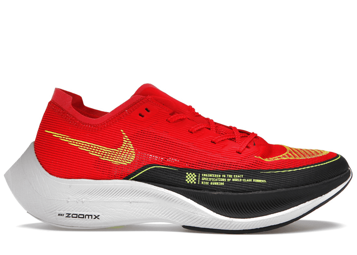 nike vaporfly next release date