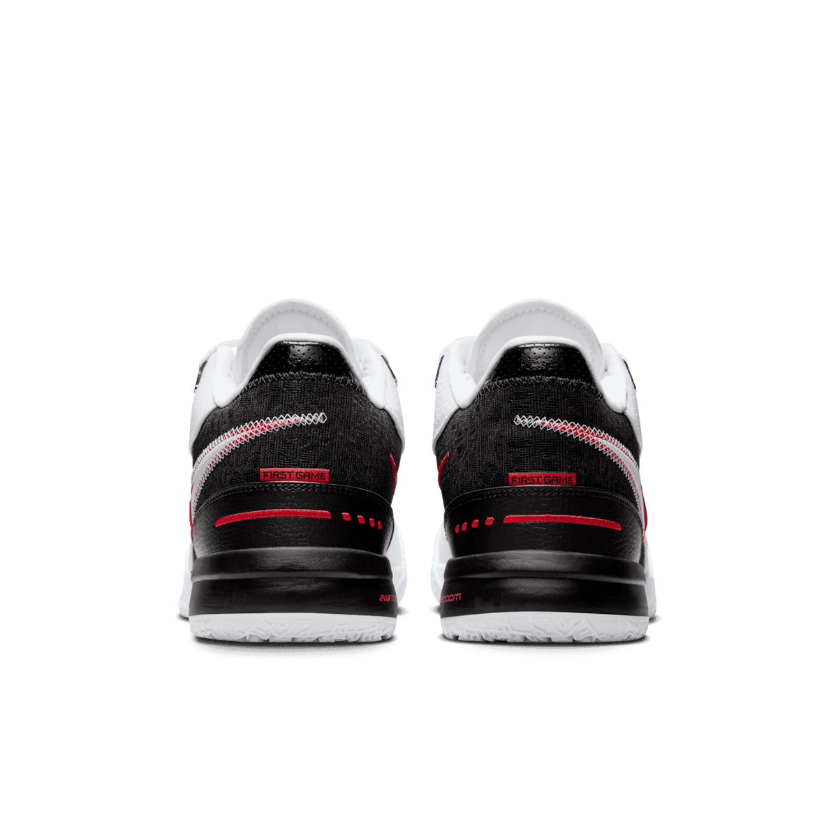 Nike LeBron NXXT Gen First Game - FJ1566-100 Raffles and Release Date
