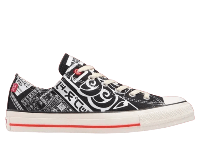 Converse All-Star R Low Nissin Foods Black White