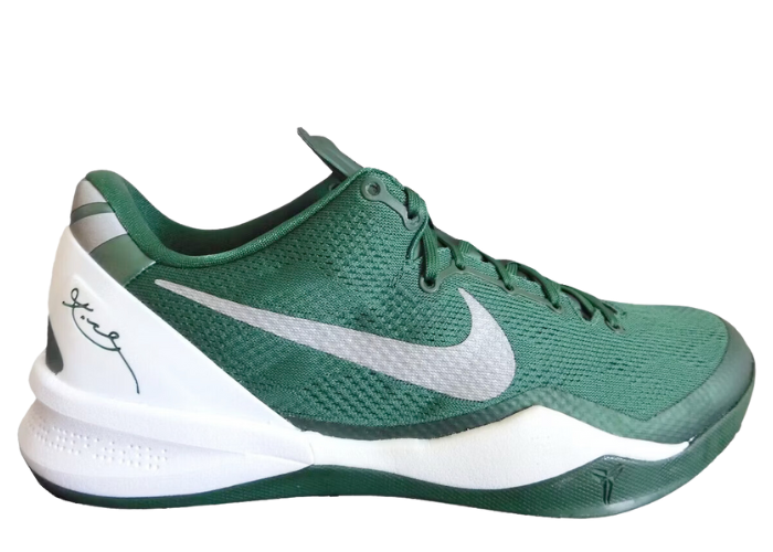 Nike Kobe 8 System TB Gorge Green