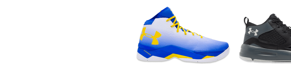 Hyped Under Armour sneaker releases