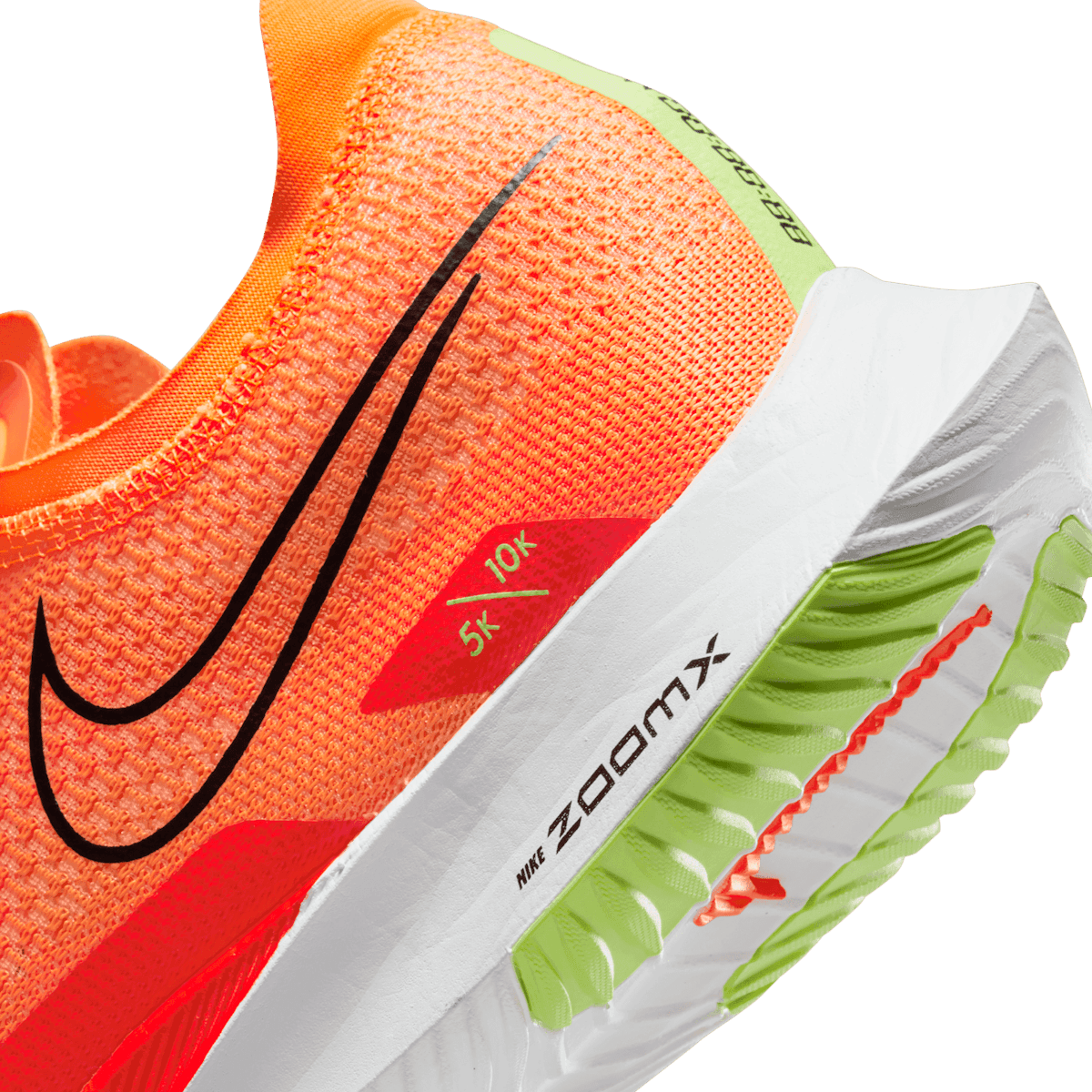 Nike Stadium TW-Strumpfstutzen Orange F871 orange
