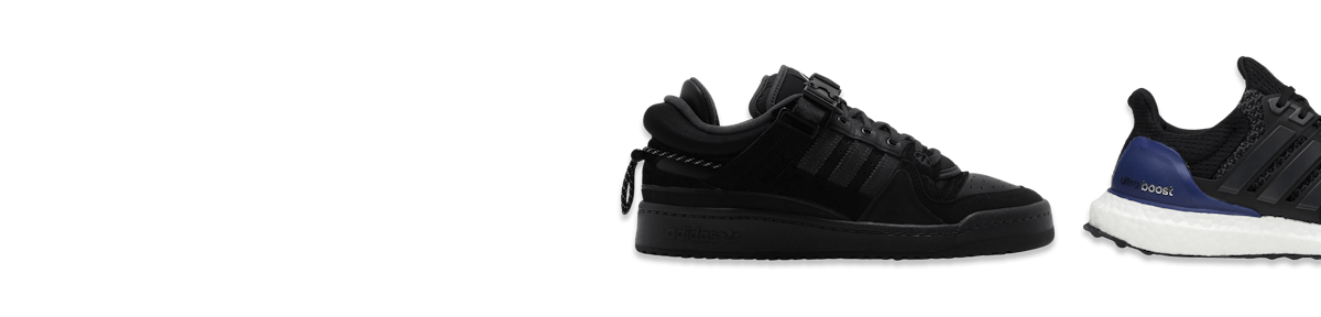 Hyped adidas sneaker releases
