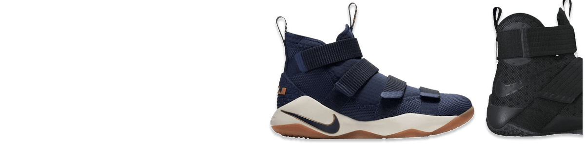 Hyped LeBron Soldier sneaker releases