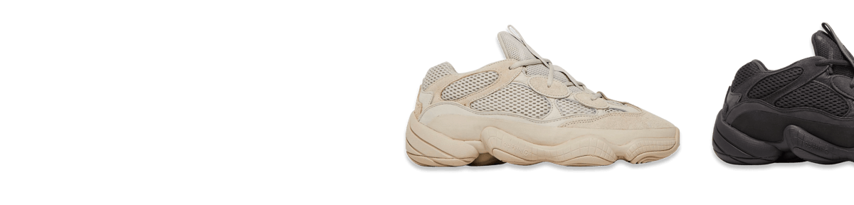 Hyped adidas Yeezy 500 sneaker releases