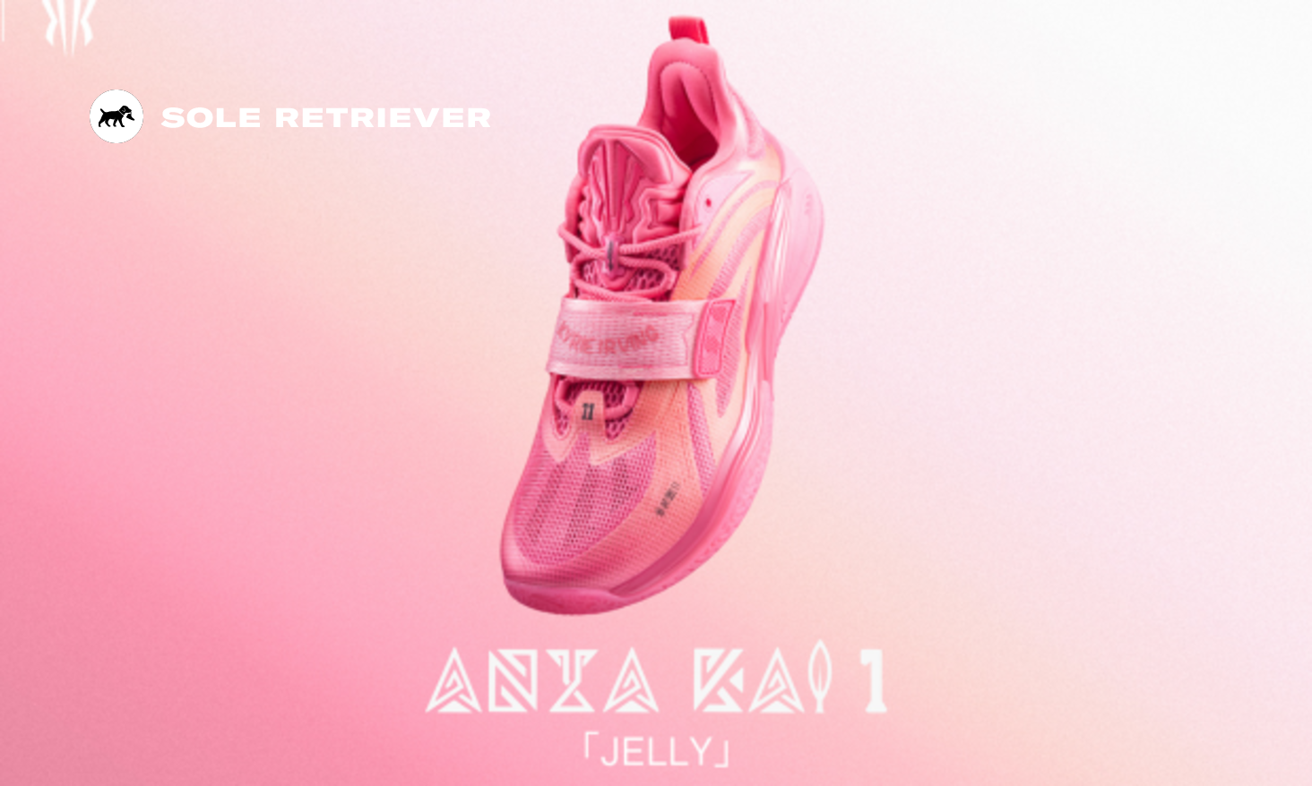 The Anta Kai 1 