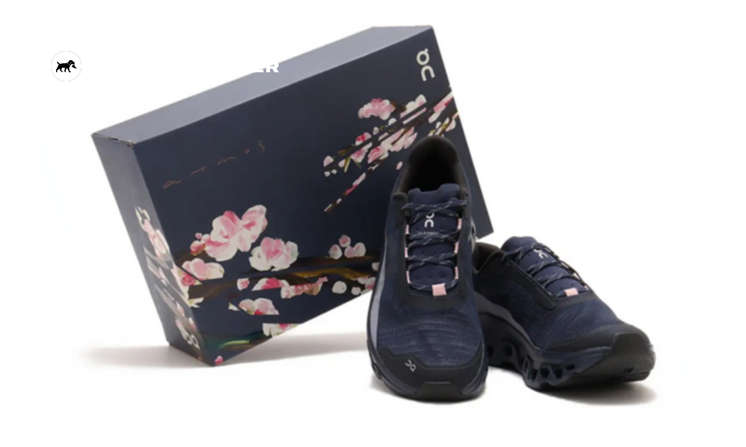 The atmos x On Cloudmonster Void Yozakura Releases April 2025