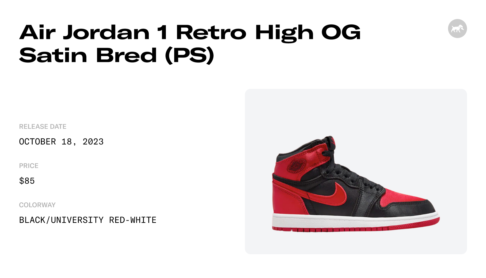 Air Jordan 1 Retro High OG Black Satin Release Date
