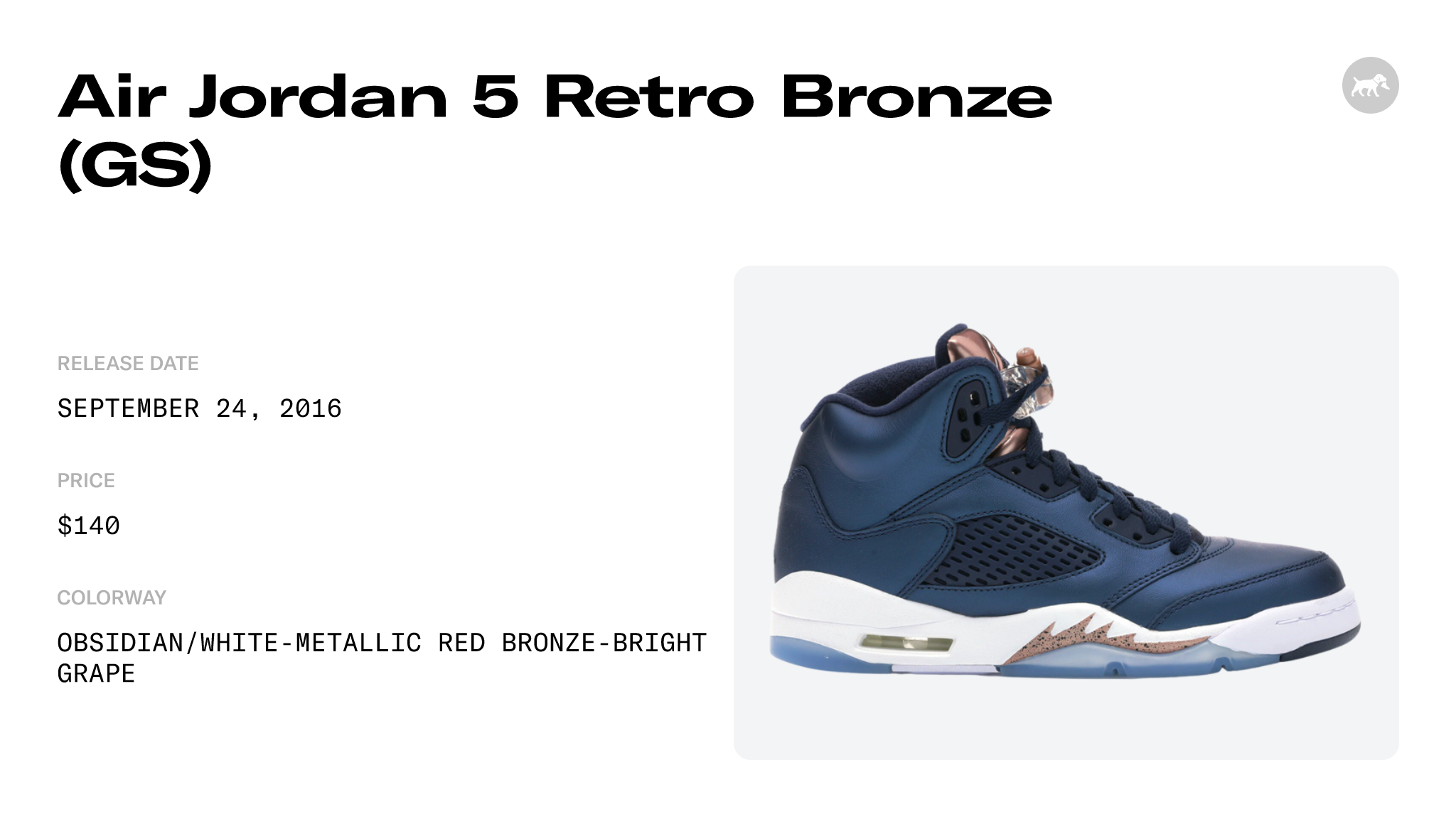Air Jordan 5 Retro Bronze (GS) - 440888-416 Raffles and Release Date