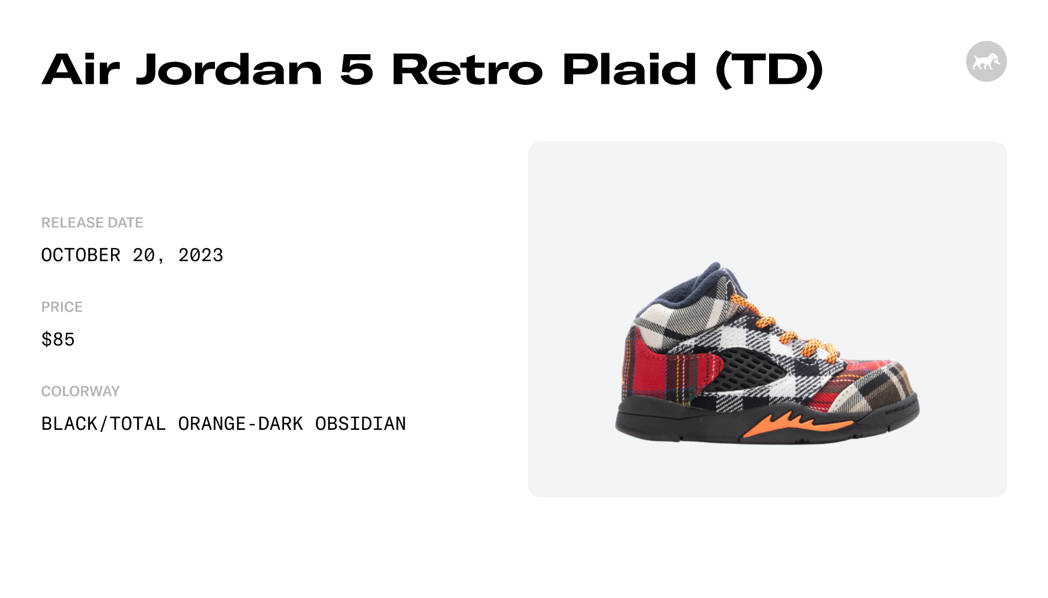 Kid's Air Jordan 5 Plaid FD4814-008 Release Date