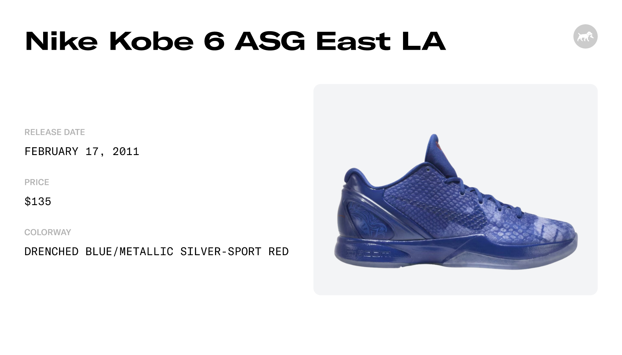 Nike Kobe 6 ASG East LA - 448693-400 Raffles and Release Date