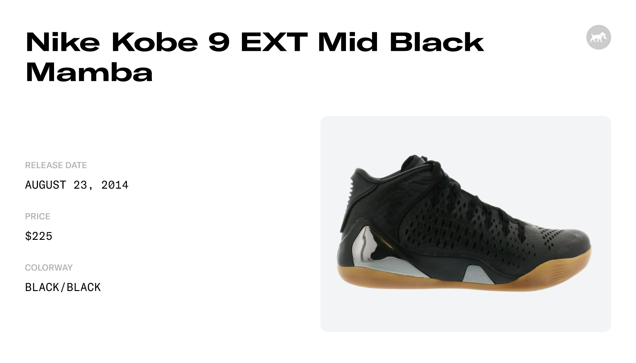 Nike Kobe 9 EXT Mid Black Mamba - 704286-001 Raffles and Release Date