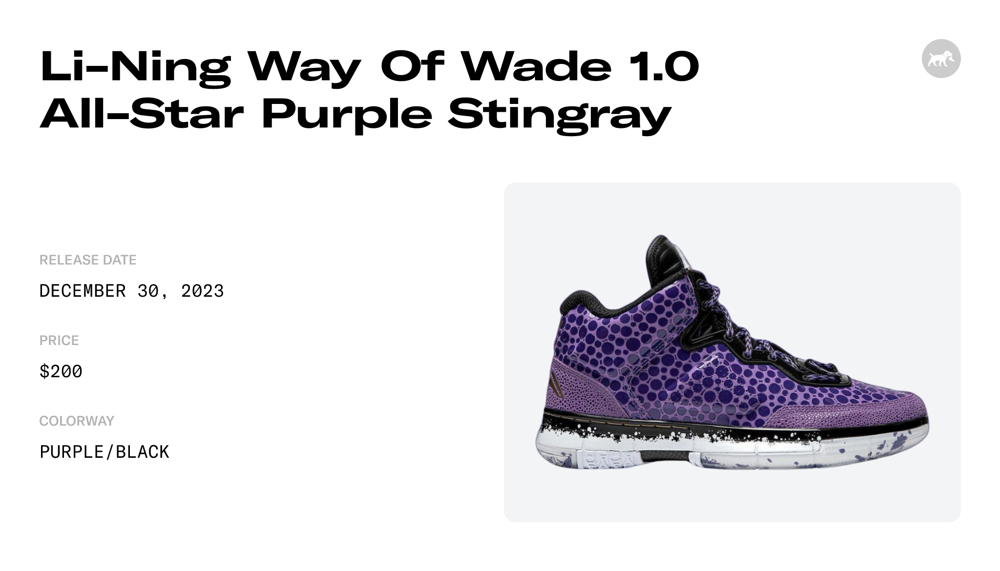 Li-Ning Way Of Wade 1.0 All-Star Purple Stingray - ABAT135-12 Raffles ...