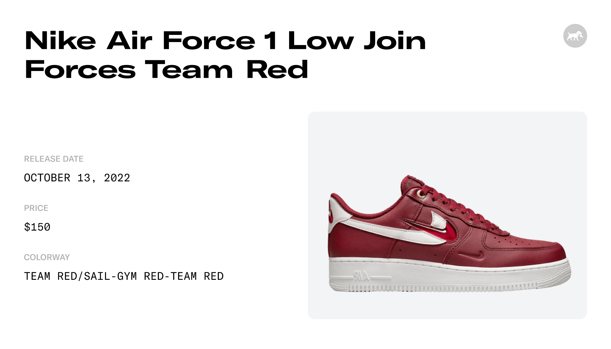 Nike Air Force 1 '07 LV8 1 Red / 13