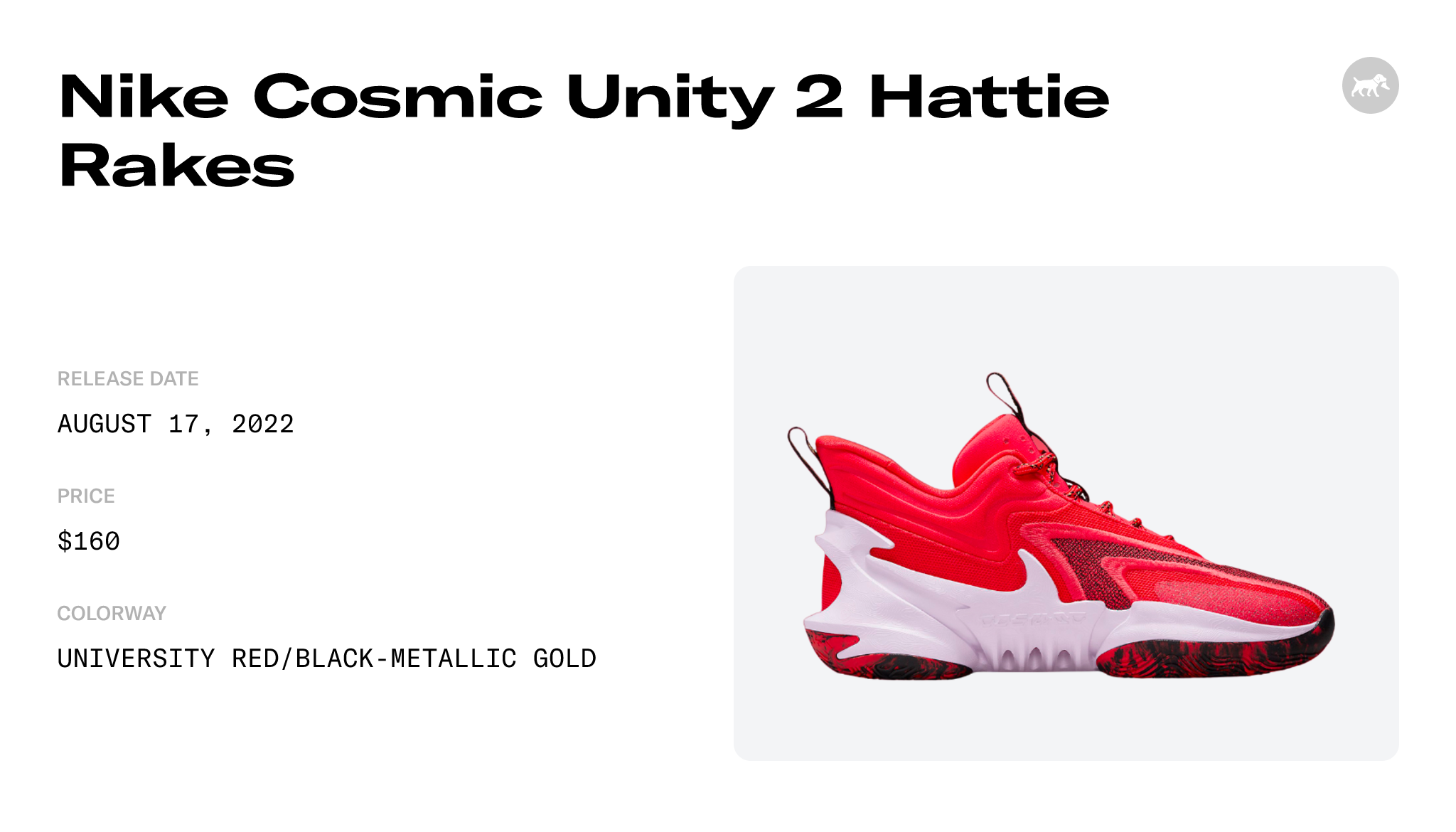 Nike Cosmic Unity 2 Hattie Rakes - DH1537-601 Raffles and Release Date