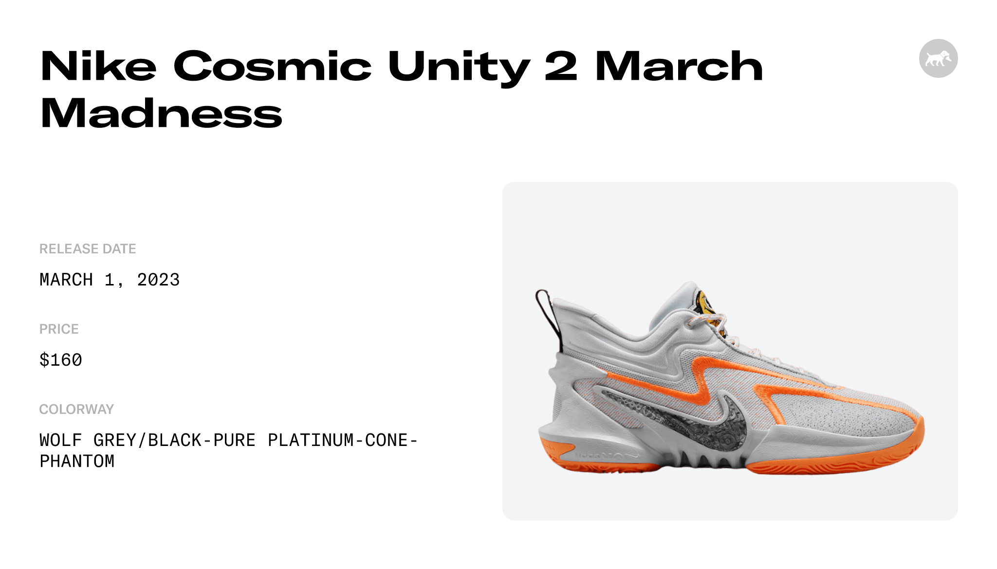 Nike Cosmic Unity 2 March Madness - DH1537-004 Raffles and Release Date