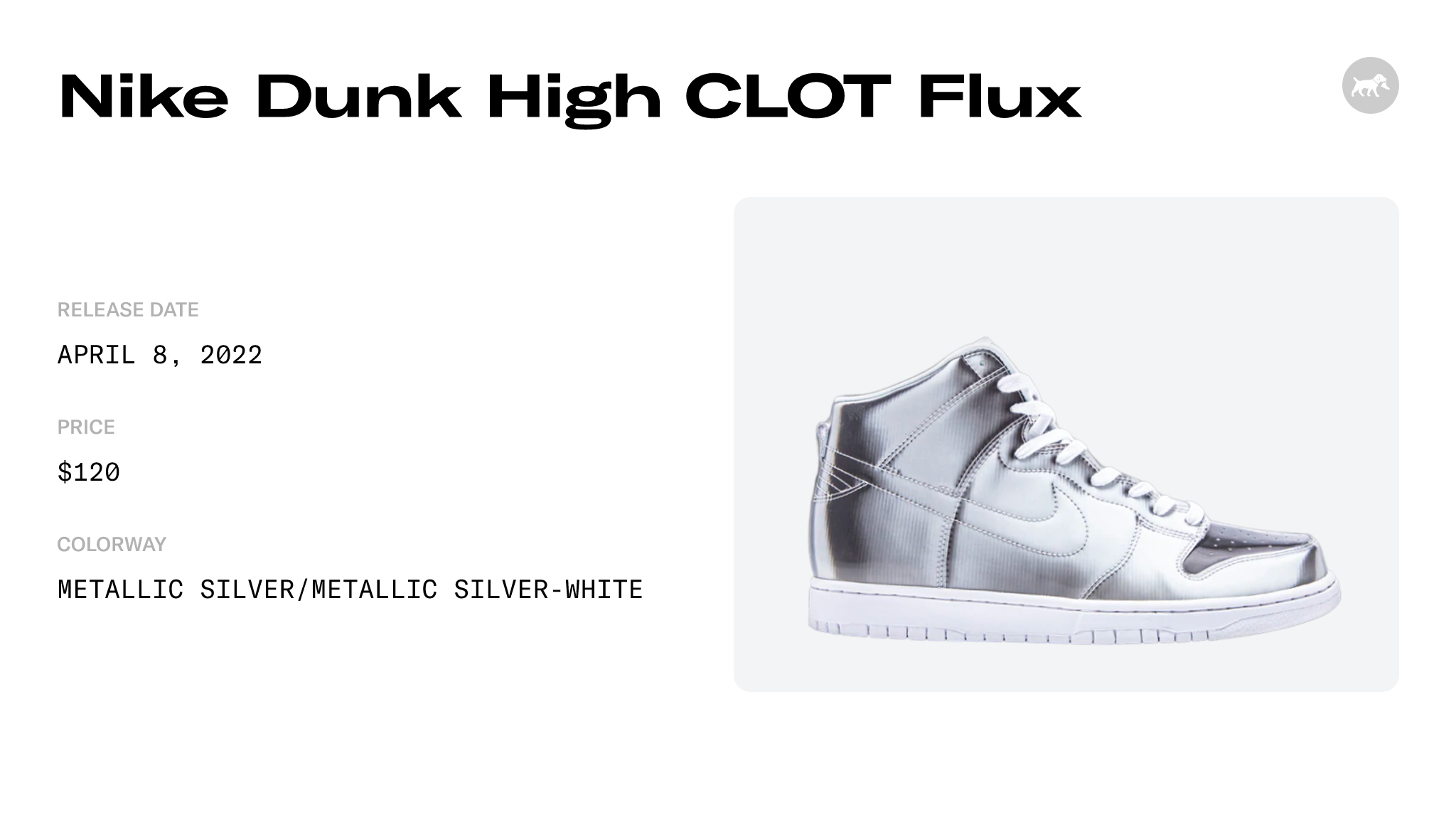 CLOT x Nike Flux Dunk, HotelomegaShops, site name