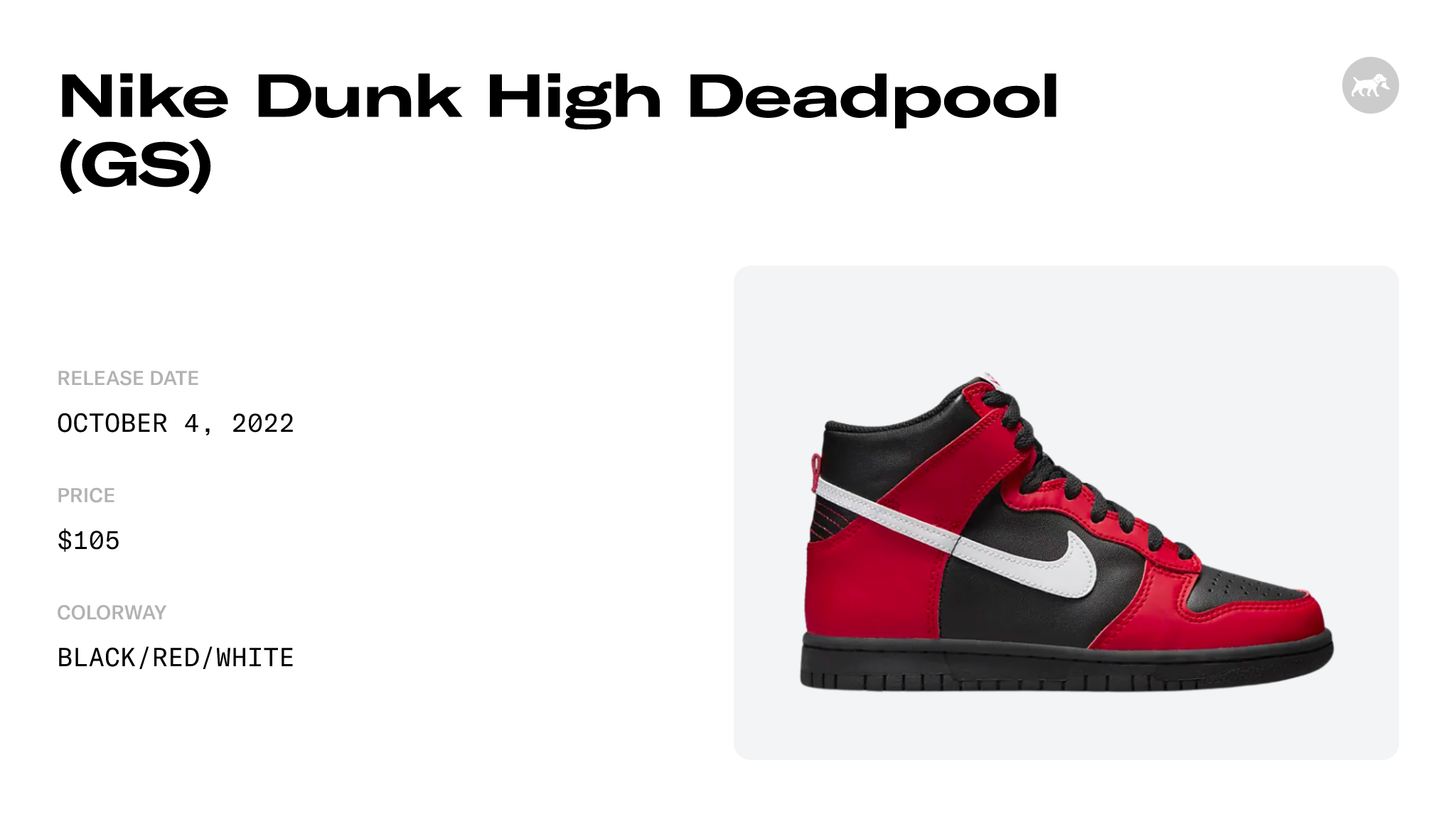 Nike Dunk High Deadpool (GS) - DB2179-003 Raffles and Release Date