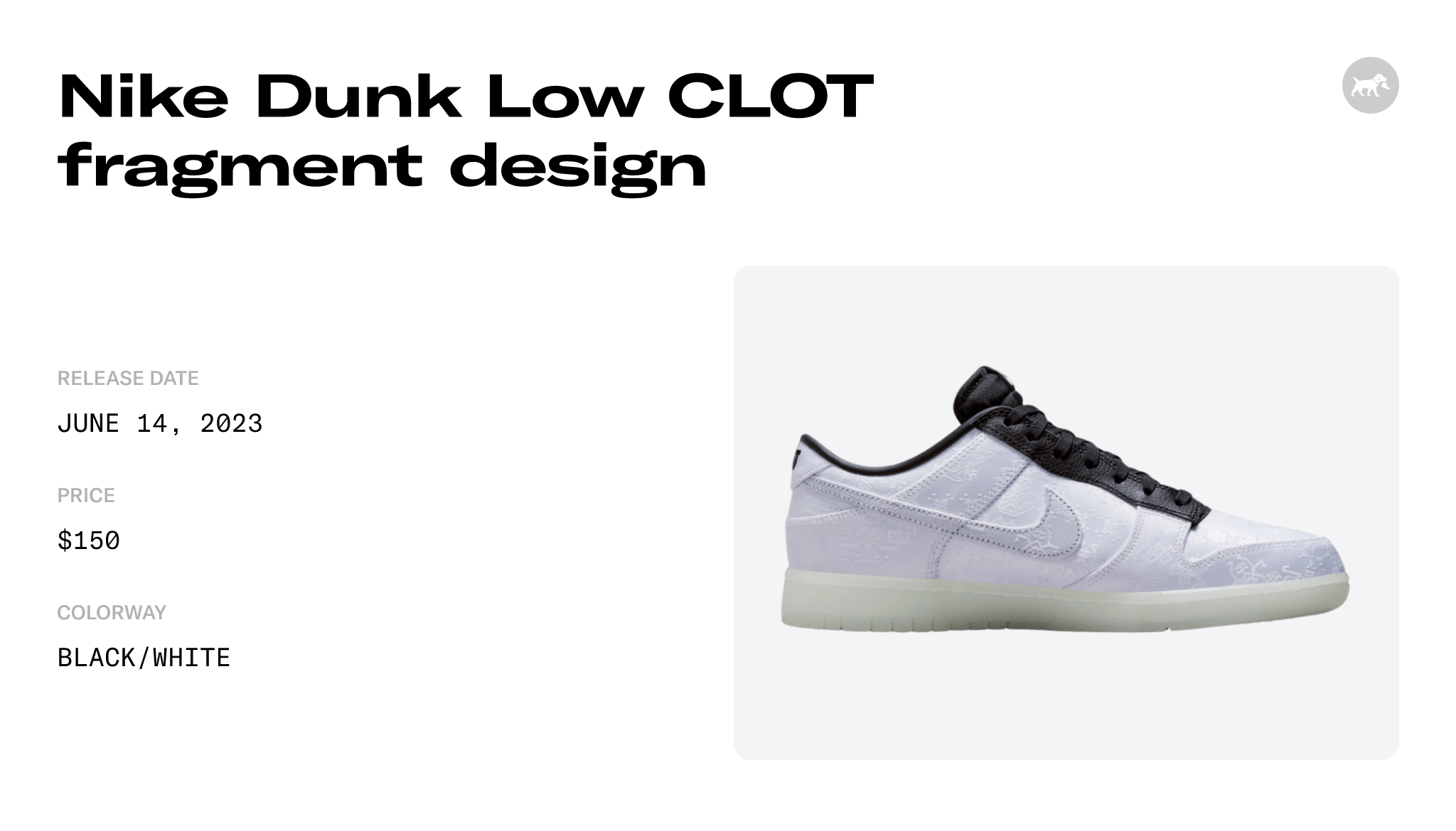 CLOT × fragment × Nike Dunk Low “20th Anniversary”