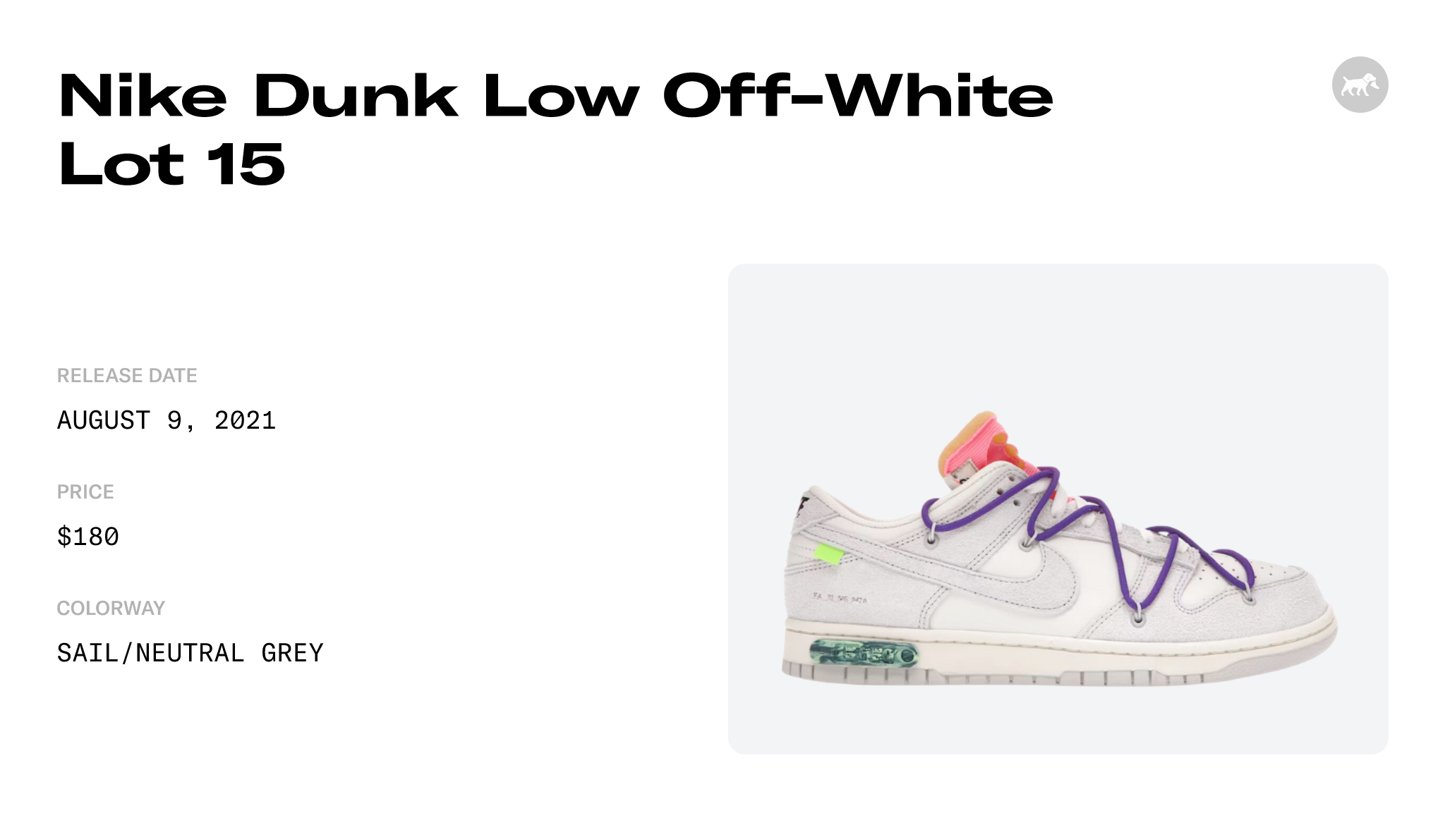 Nike Dunk Low Off-White Lot 15 - DJ0950-101