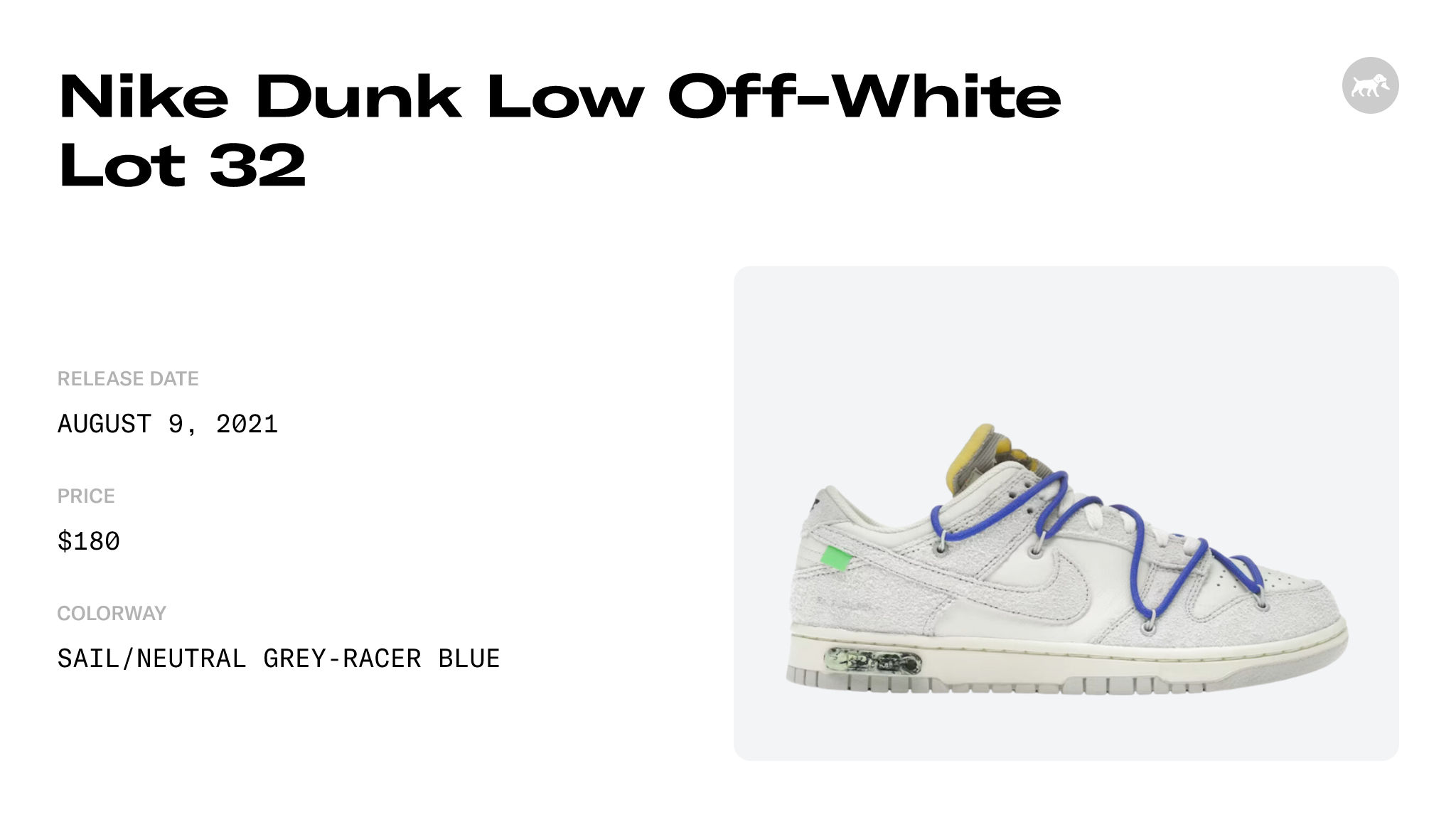 Nike Dunk Low Off-White Lot 32 Raffles and Release Date