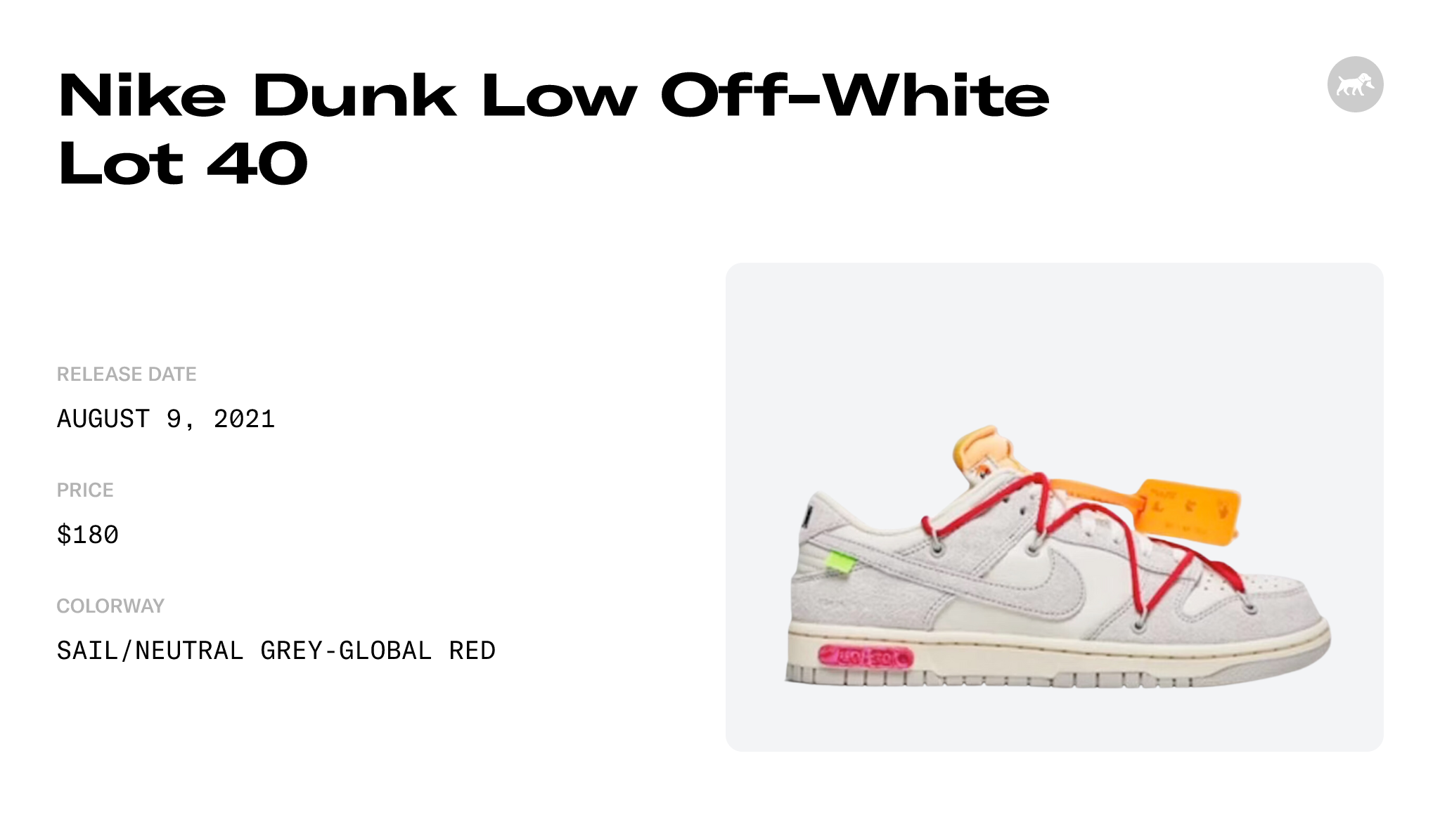 Nike Dunk Low Off-White Lot 40 - DJ0950-103 Raffles and Release Date