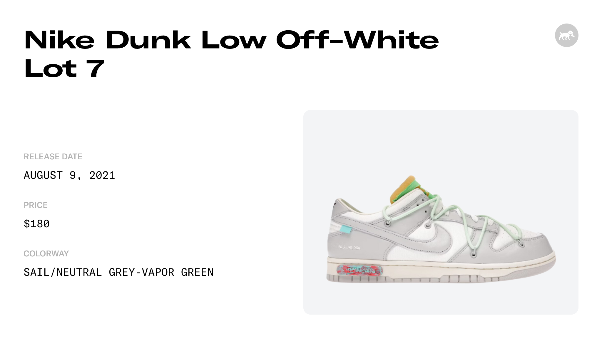 Nike Dunk Low Off-White Lot 7 Raffles and Release Date