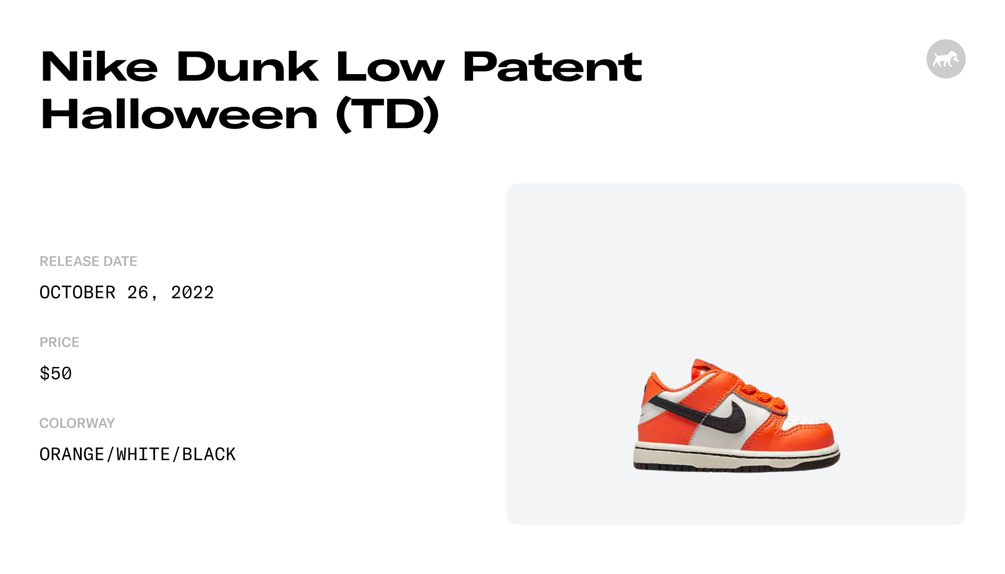 Nike Dunk Low Patent Halloween (TD) Raffles and Release Date 