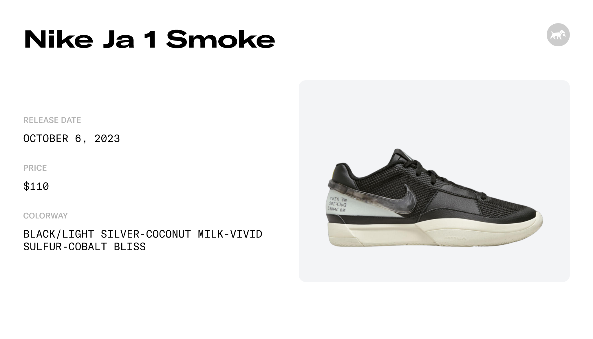 Nike Ja 1 Smoke - DR8785-002 Raffles and Release Date