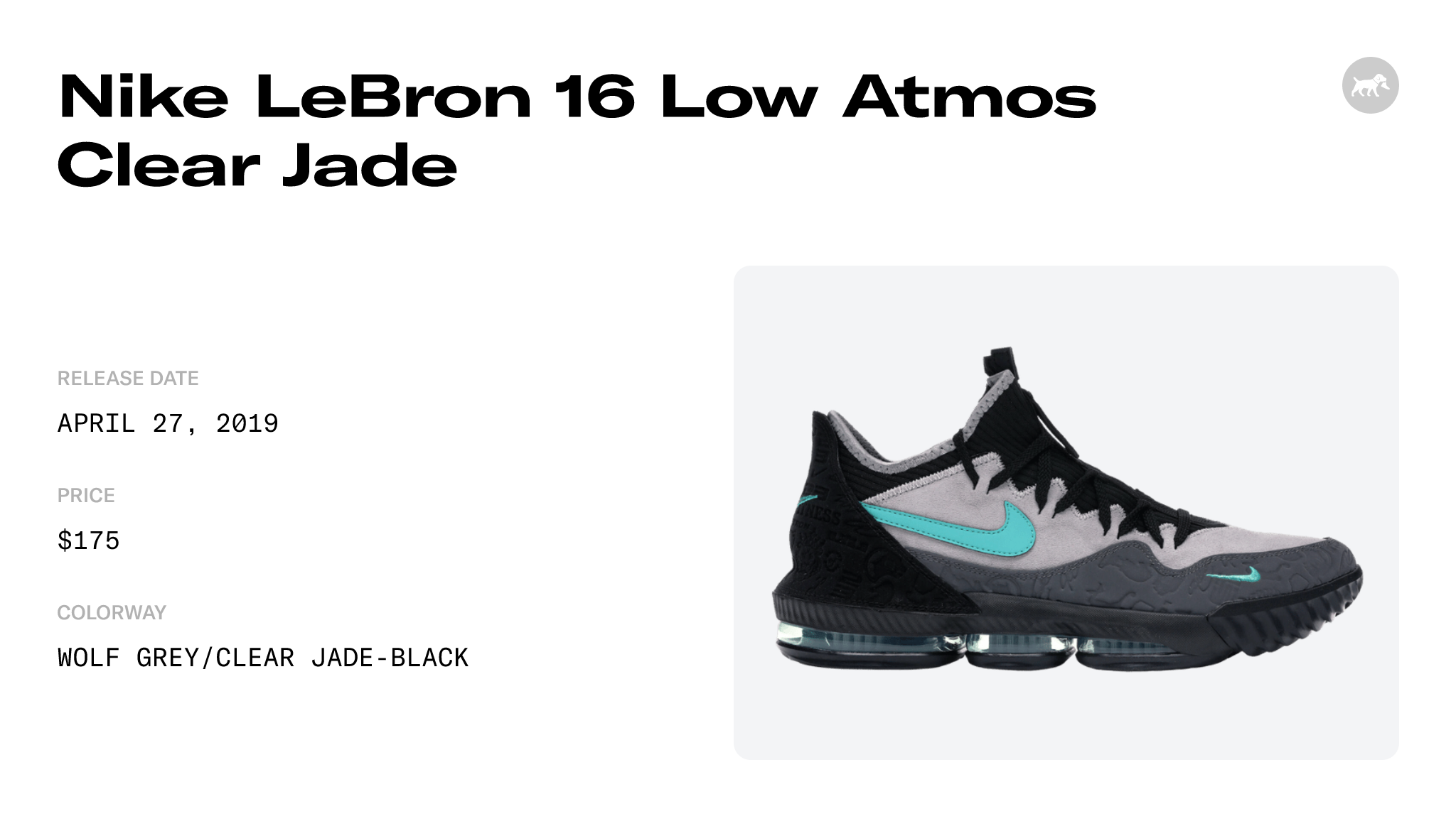 Nike LeBron 16 Low Atmos Clear Jade - CD9471-003/CI3358-003