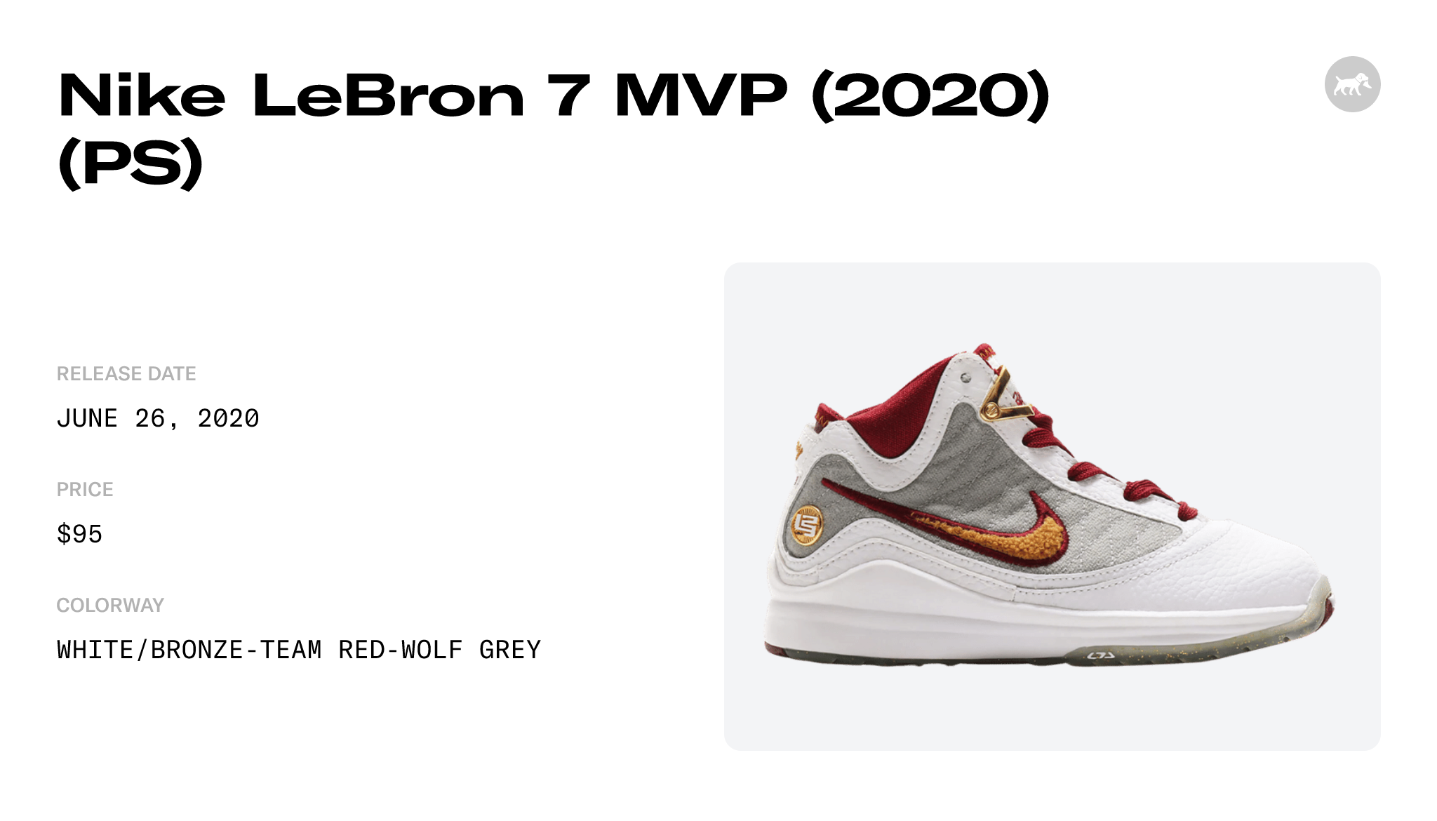 Nike LeBron 7 MVP (2020) (PS) - CZ8889-100 Raffles and Release Date