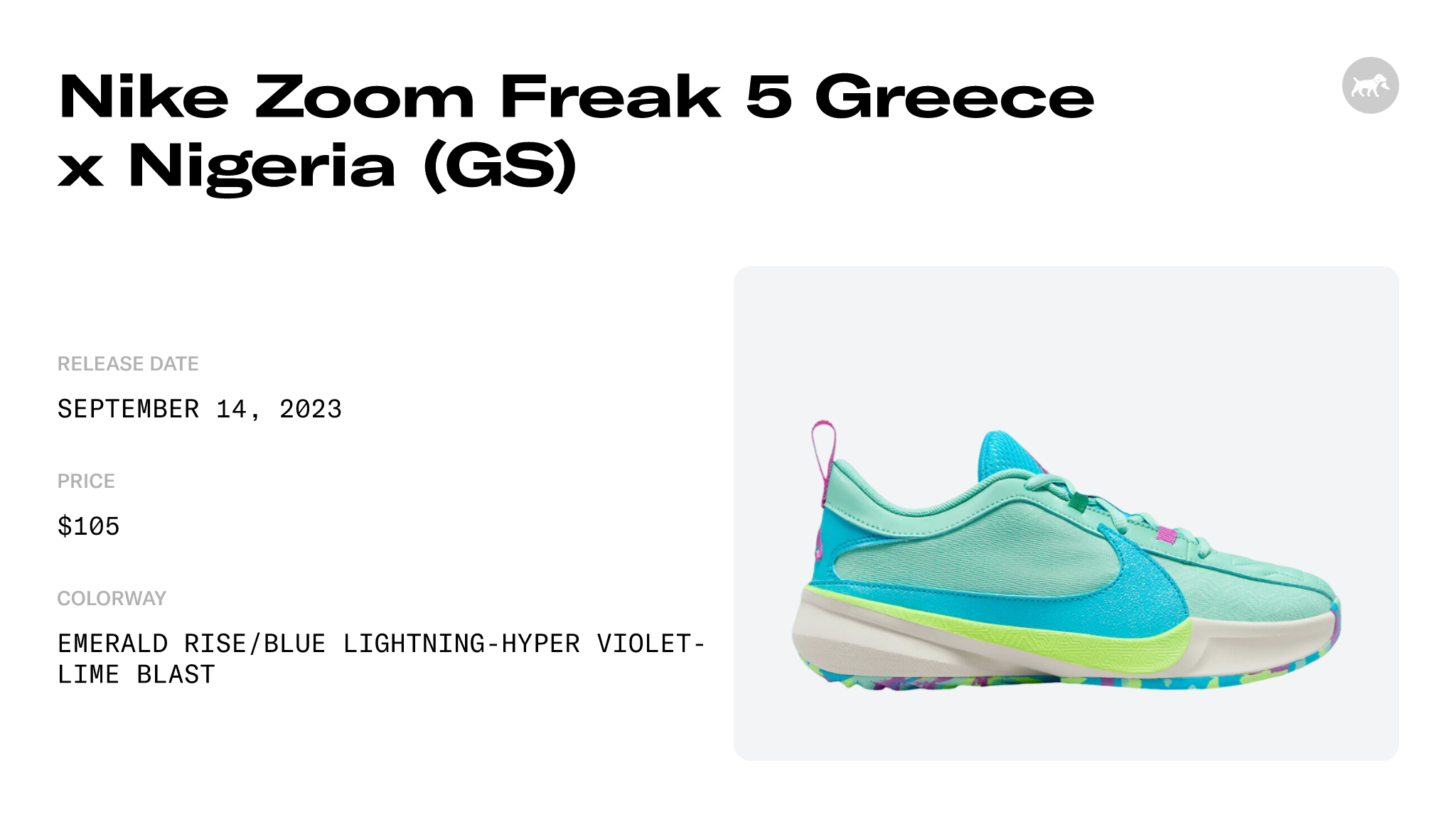 Nike Zoom Freak 5 Greece x Nigeria (GS) - DZ4486-300 Raffles and ...