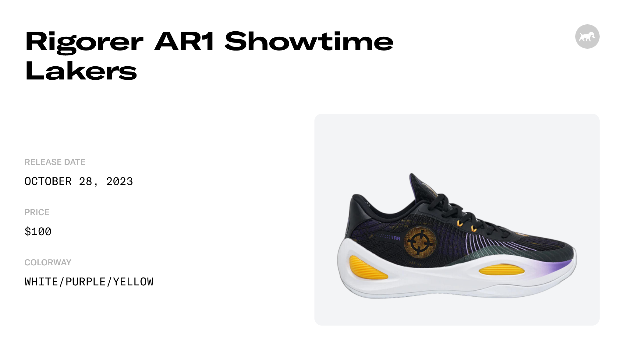 Rigorer AR1 Showtime Lakers - Z323360104-033 Raffles and Release Date